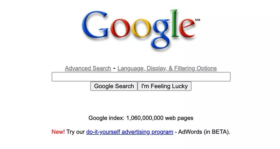 古代互联网的使用体验是什么样的？