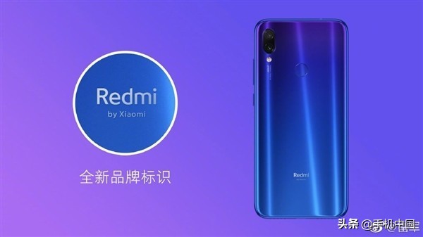 红米新机确定取名Redmi Note 7 骁龙660 4800万后置摄像头摄像镜头