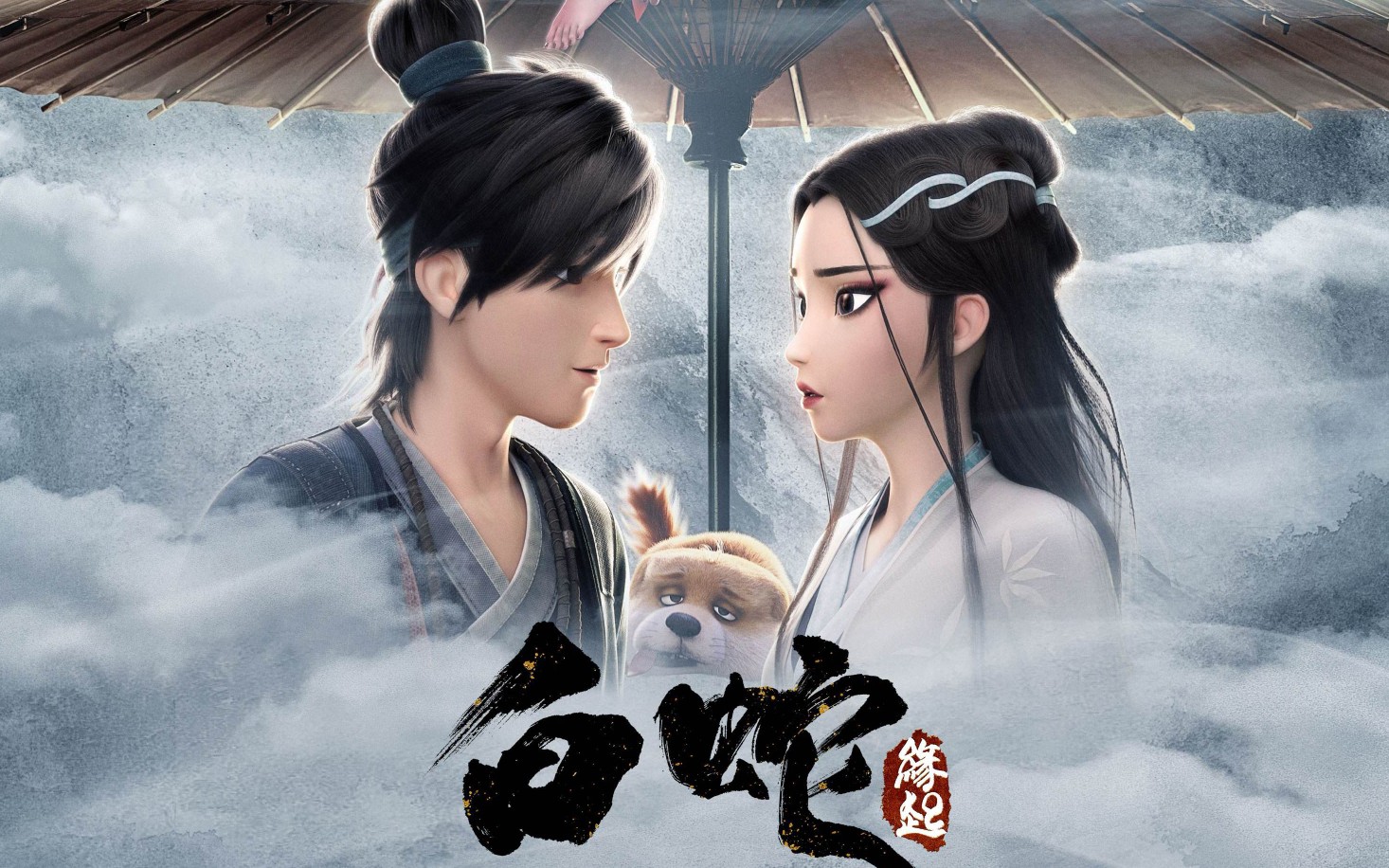 上映3天票房破1.4亿，打败《中国医生》拿下冠军，国漫之光来了？