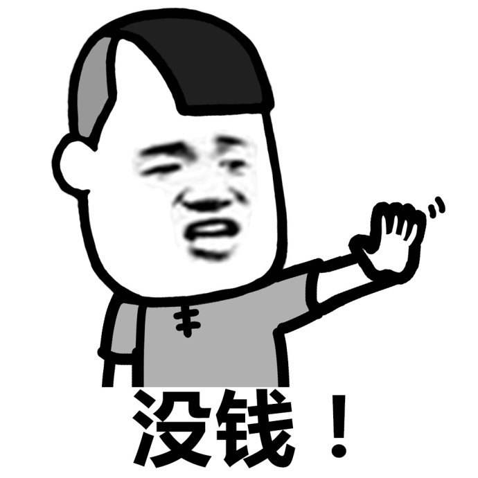幽默笑话：真搞笑 就你这样的记性还当什么服务员