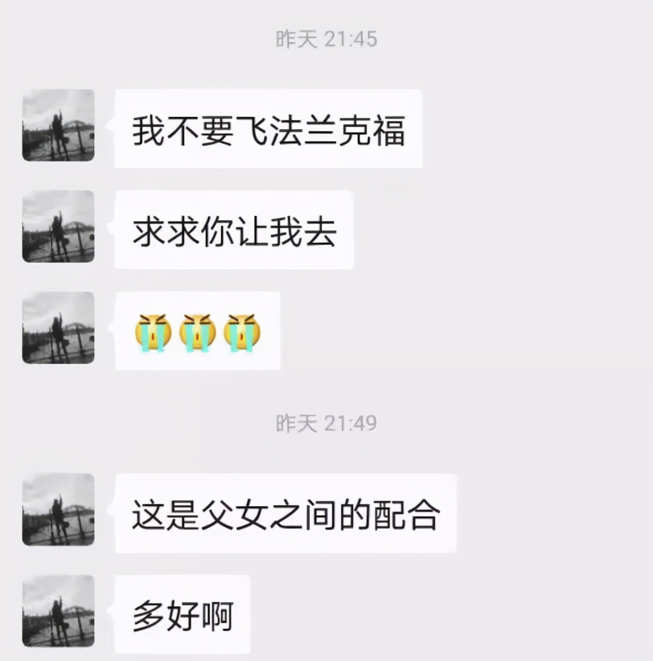 東航抗疫微電影 | 每個為國逆行的凡人英雄都閃閃發(fā)光