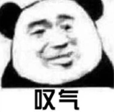 Case check is bad turn over, this Lu Han does not carry boiler on the back