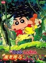 《蜡笔小新》剧场版吐血全整理,部部经典