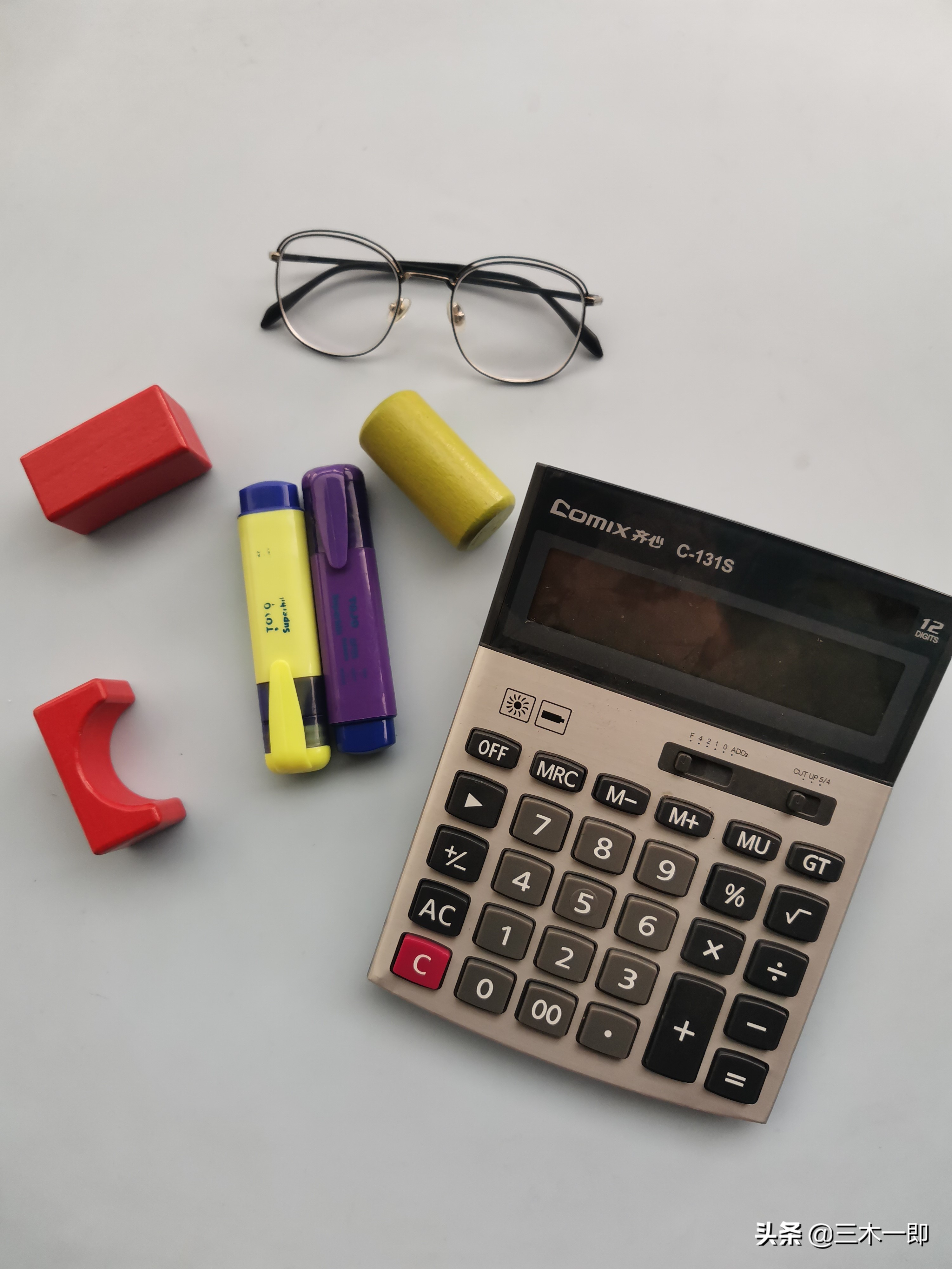 老人或父母在家帶娃，用8個遊戲，練就孩子超強記憶力