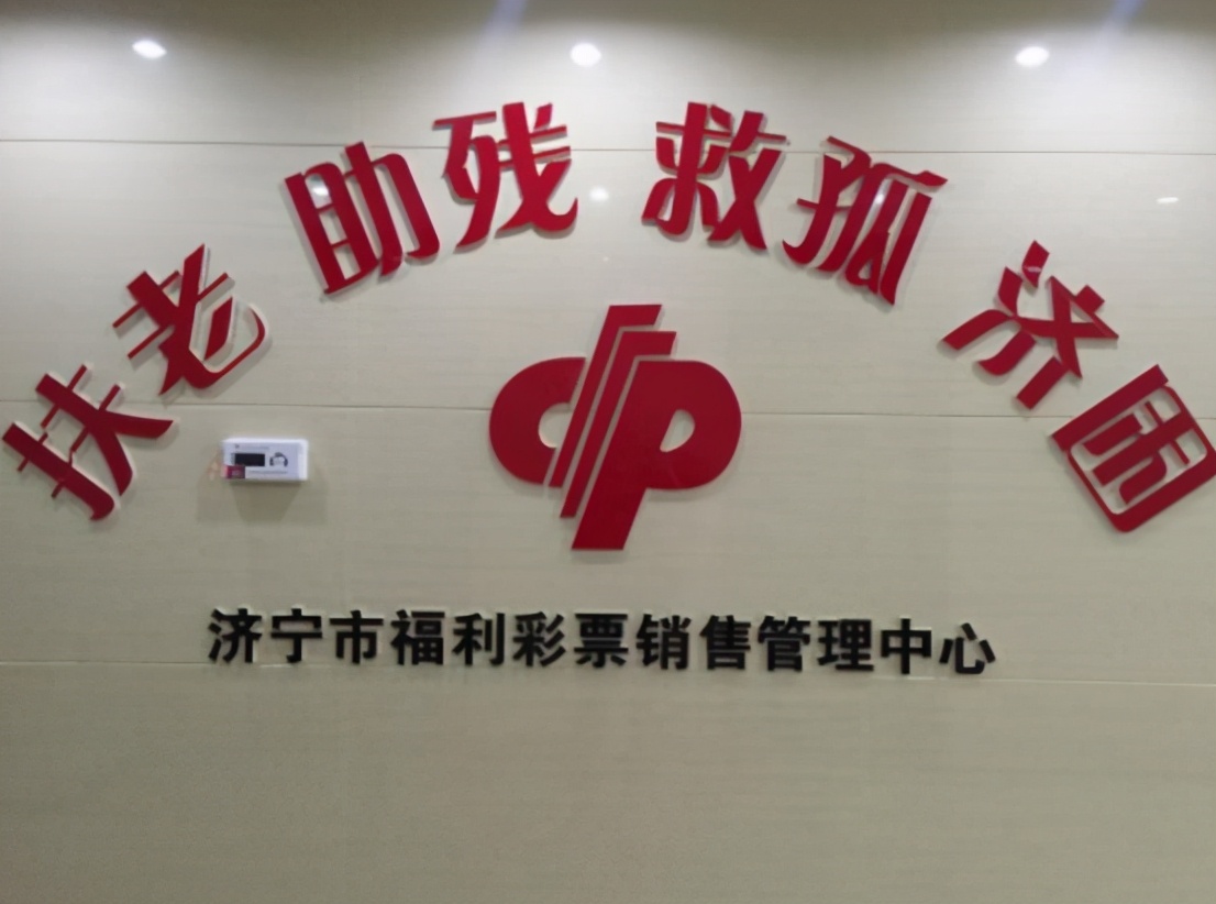 好不容易中了五百万大奖，领奖却被拒绝？做好这2步再无后顾之忧