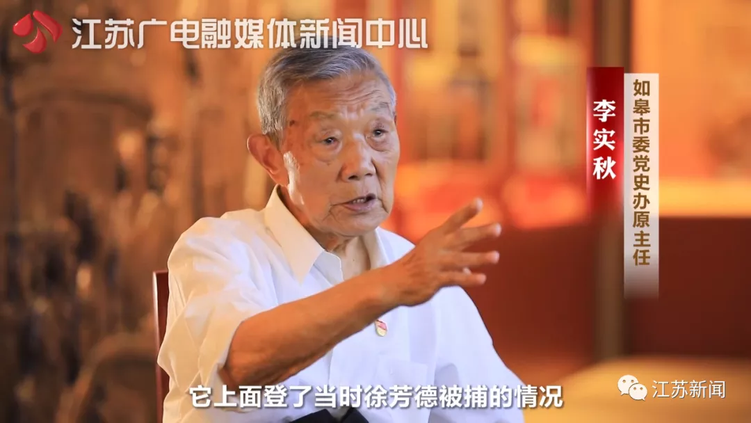 这枚传奇印章为何能成为一级文物？