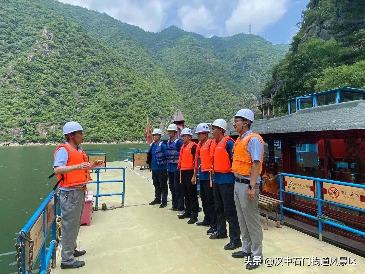 开展消防培训 筑牢安全防线