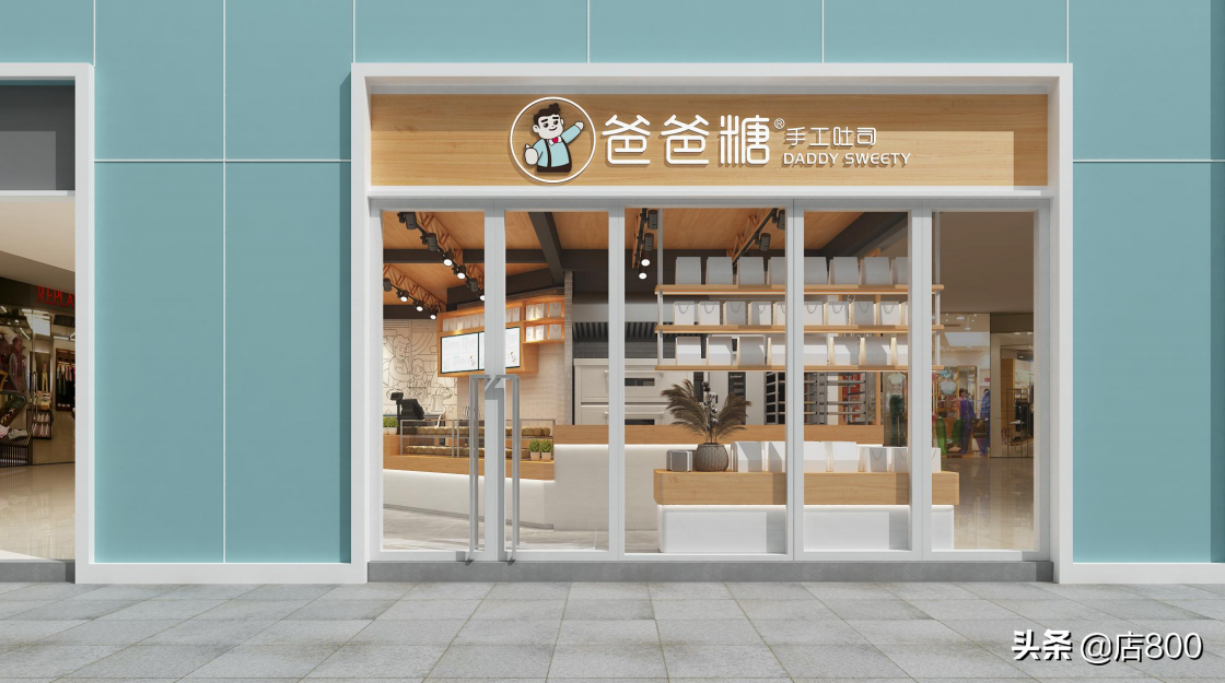 2021年加盟领域主流特征是什么？我们和11个品牌聊了聊