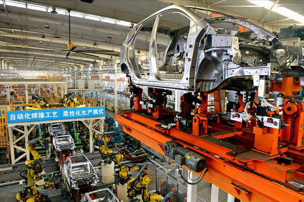 ȫ������ҵ����ϴ�ƣ����й����족��Ϯȫ��ڶ��������Ѳ���ǰ��