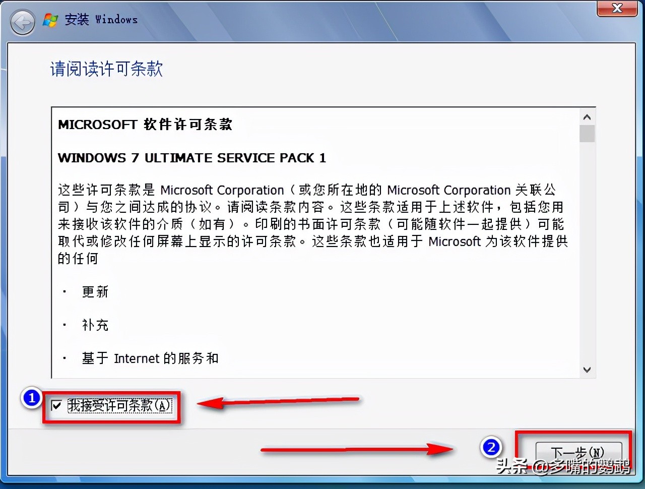 PC端、服務器裝系統最常用的幾種方法