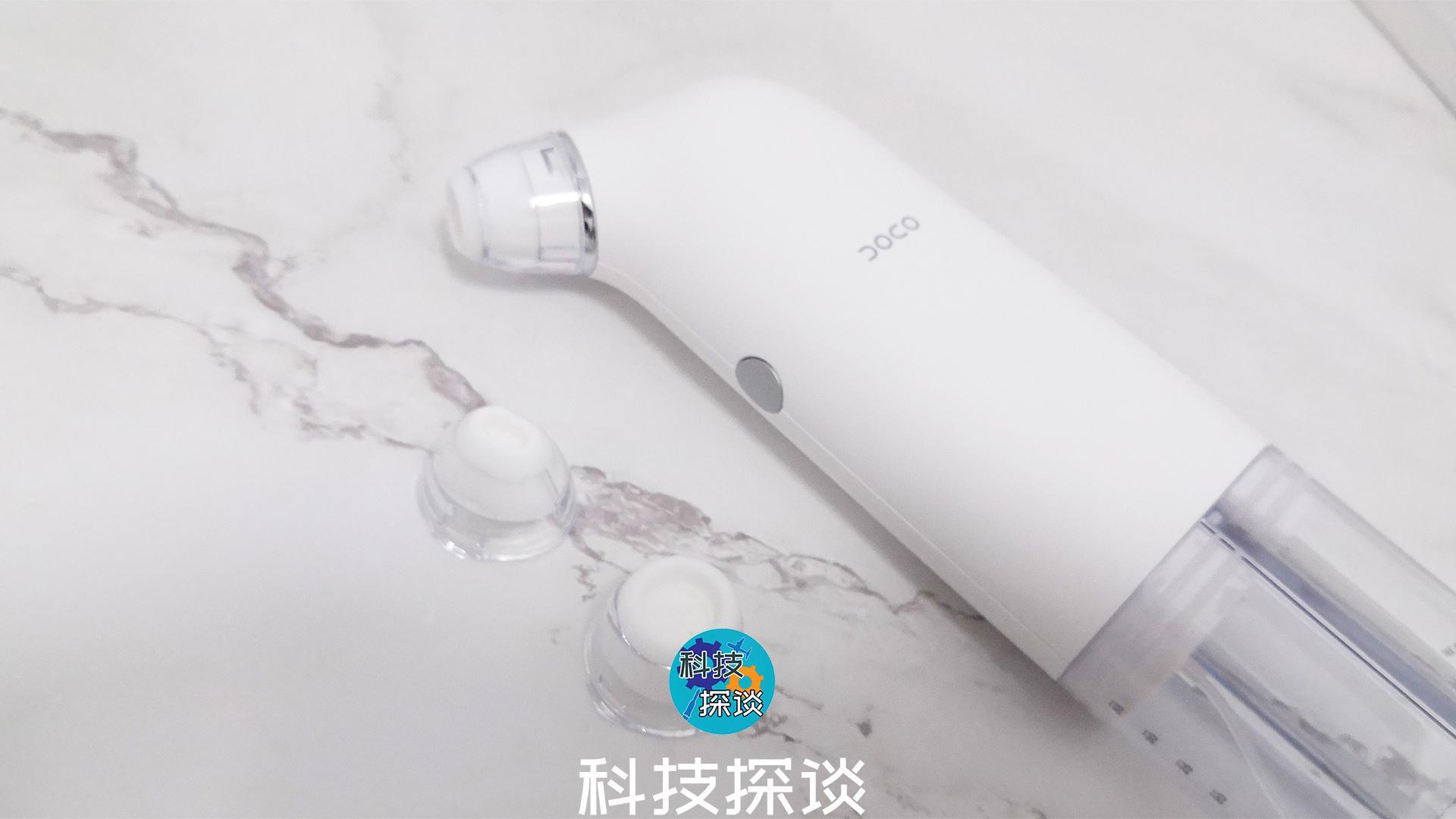 不干吸的百元性价比小气泡黑头仪，用医美的方法赶走黑头