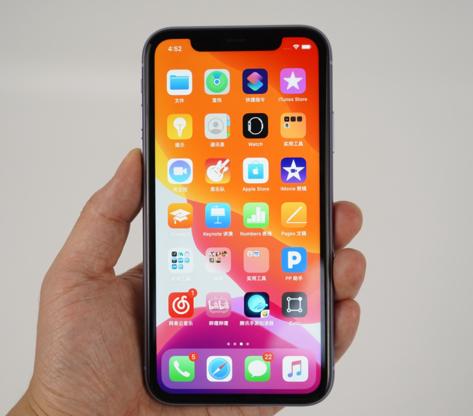 iPhone11最新售价再确定，128GB重回低价，网友：幸福来得太突然