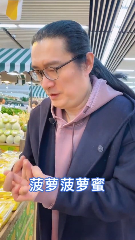 台湾省爱国歌手黄安，就两岸凤梨风波劝说台湾