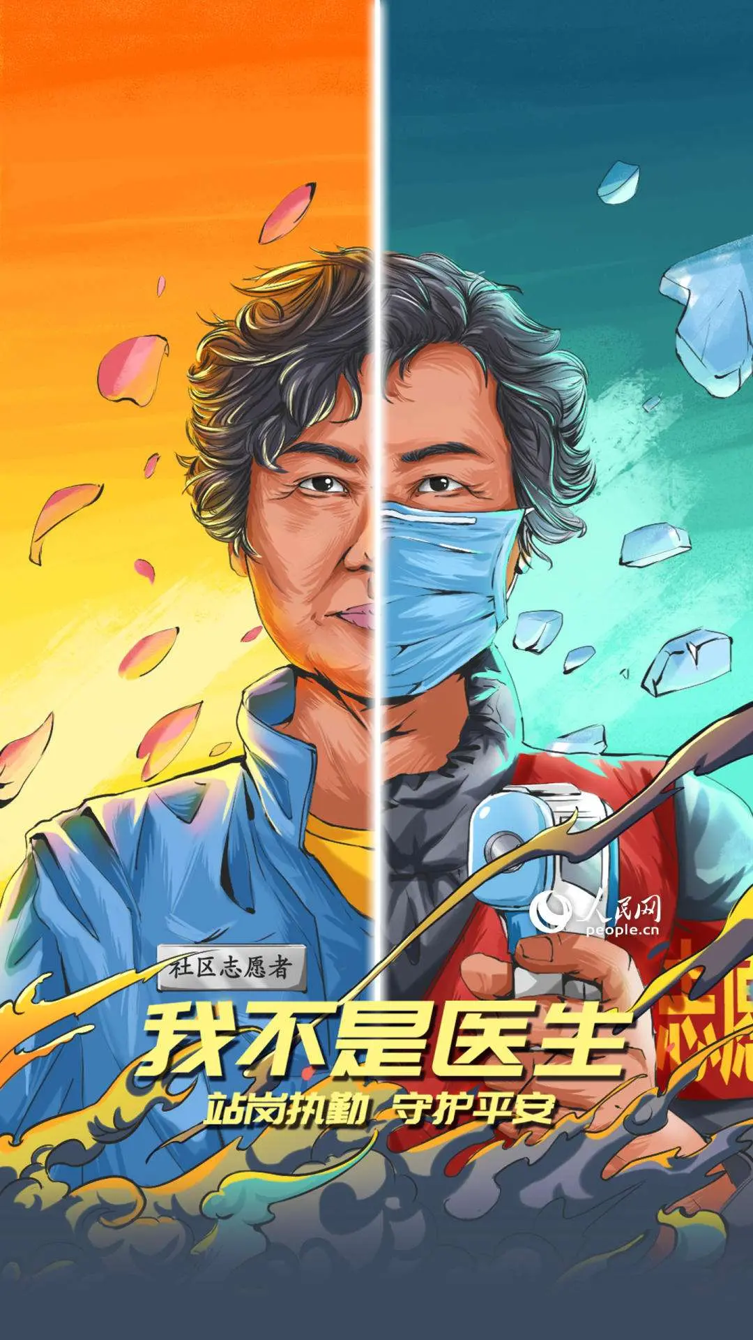 为什么每天都有境外输入确诊病例，要如何才能