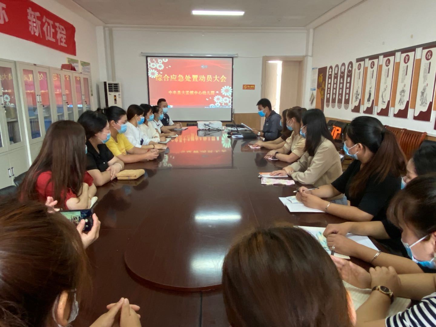 中牟县大孟镇中心幼儿园：开展综合应急处置演练培训