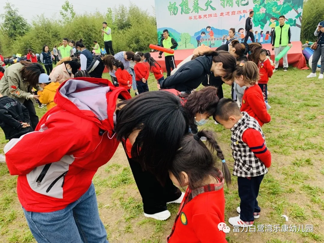 「活動回顧」:富力白鷺灣樂康幼兒園親子社會實踐活動走進新未來