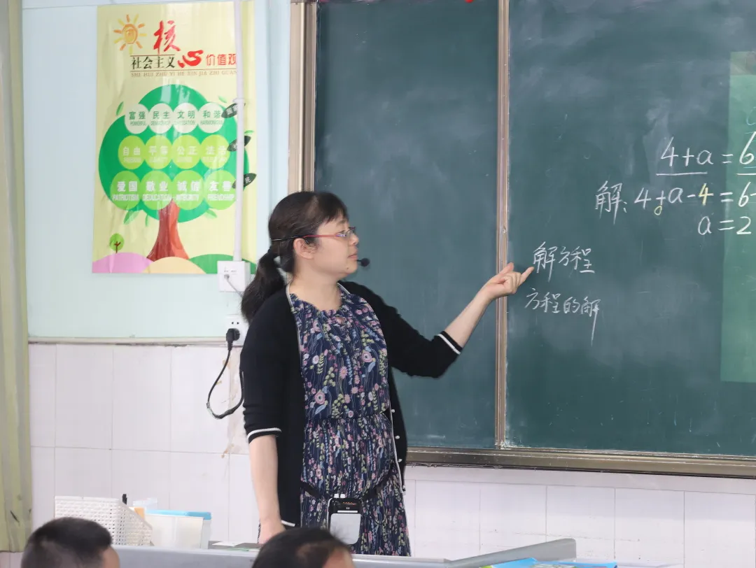走进南小 见证成长丨天府新区南湖小学2021春家长开放日活动