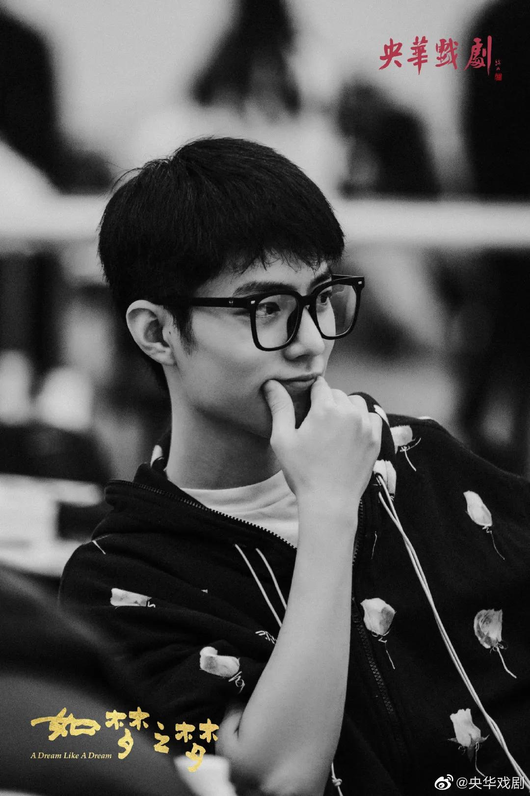 [Xiao Zhanmei pursues 11] " the dream that is like a dream " rehearsal stage photo, one person 1000, drama casts a face! 