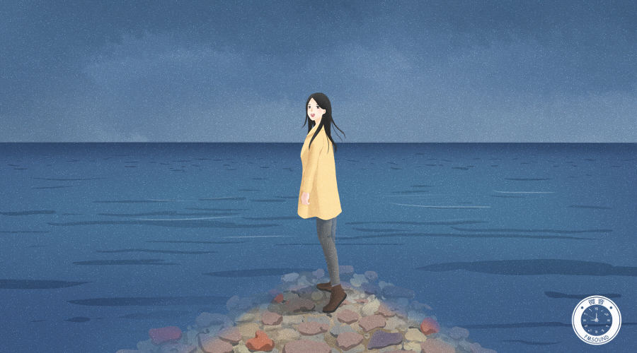 如果還能遇見，我不想錯過你