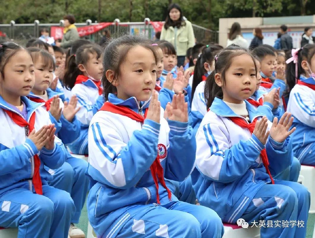 大英县实验学校：温风三月，礼教人生
