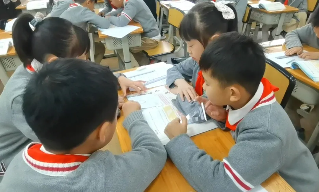 四川天府新区华阳中学附属小学数学组教研课展示活动