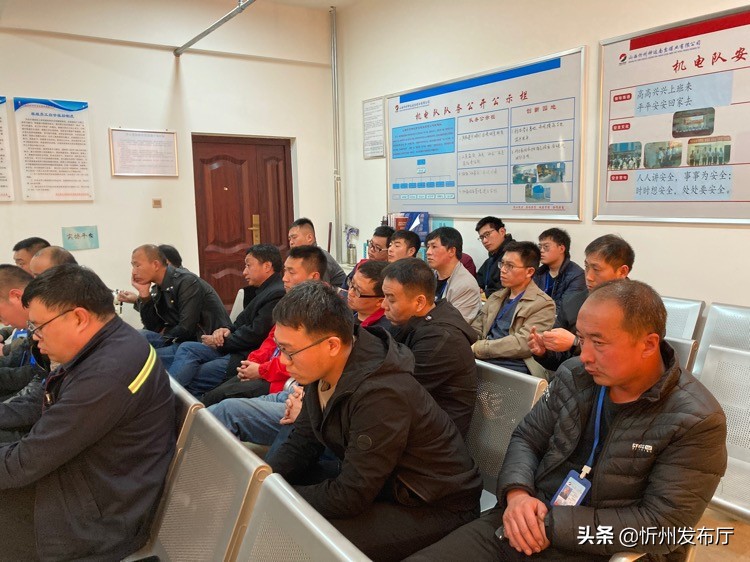 搞好传帮带 提升机电业务水平