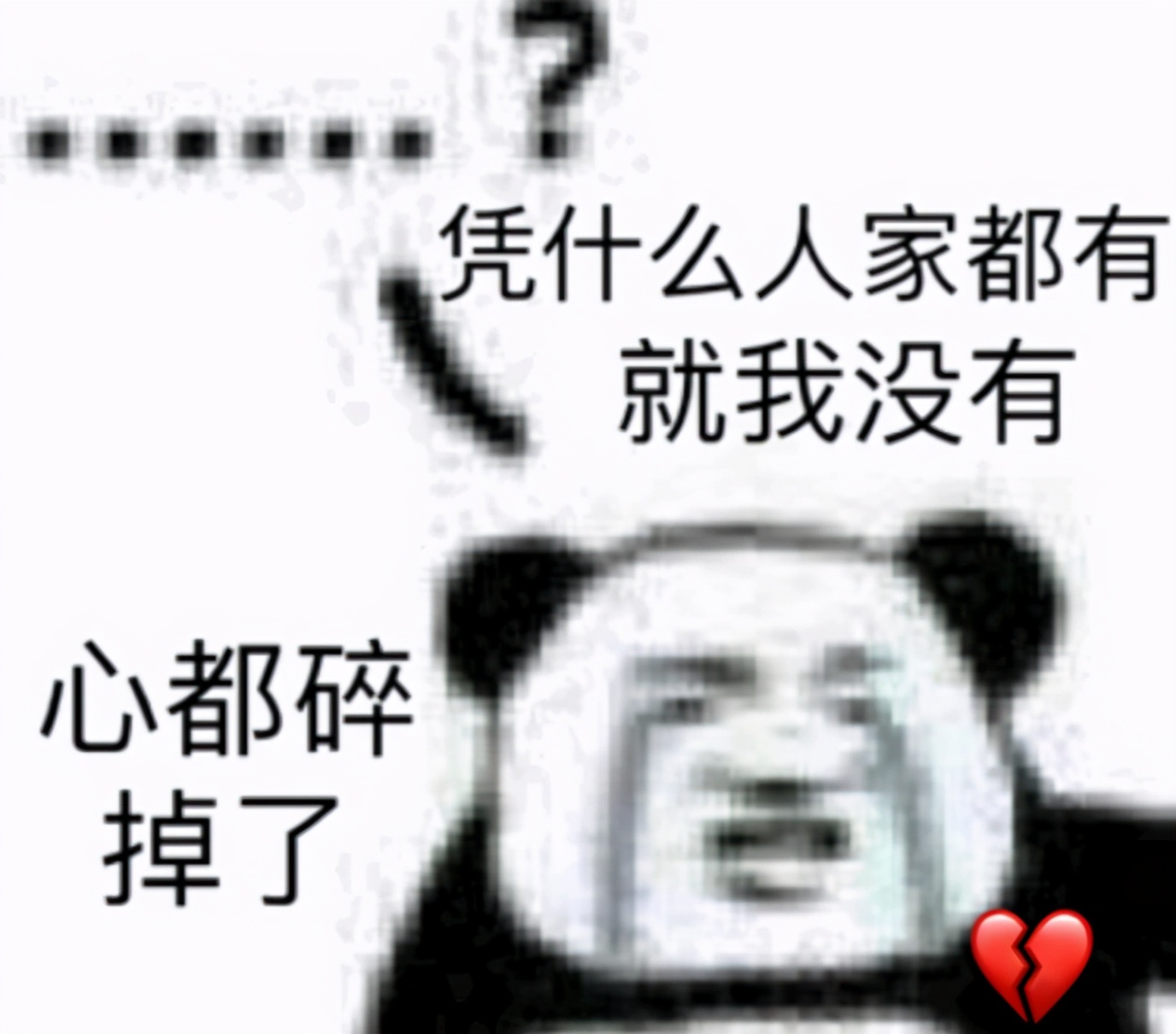 BUFF永动机！“君坦”——君士坦丁到底好不好用？