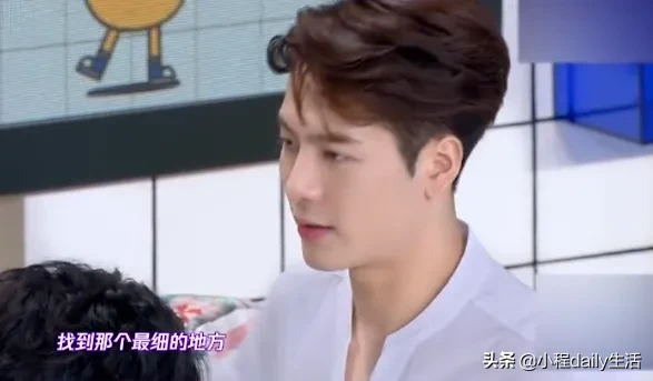 王嘉爾腰圍63輸給了白敬亭，誰(shuí)注意何老師說(shuō)了句啥？妥妥的暴擊