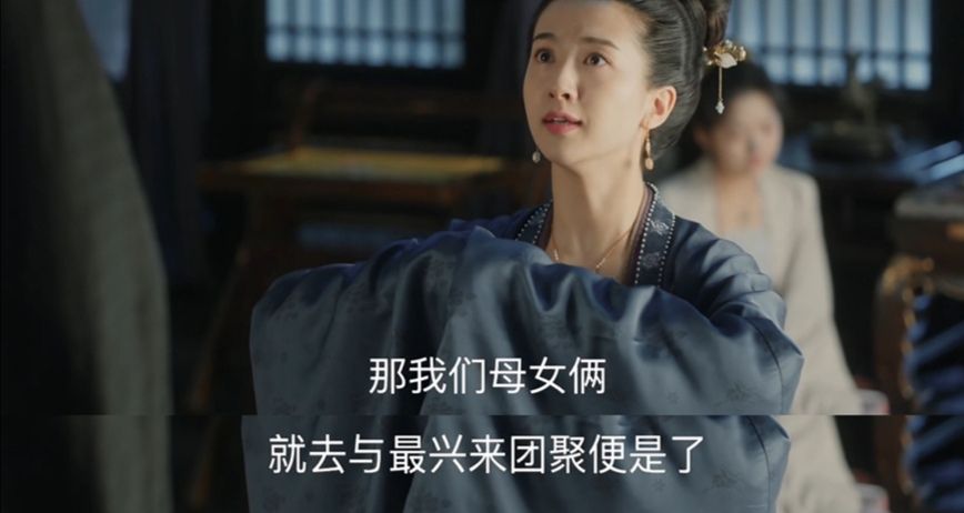 因剧情被吐槽，《清平乐》全员人设崩塌，观众