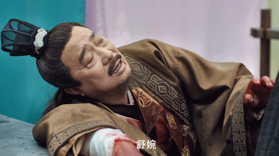 《赘婿》：楼舒婉，原著最不幸的角色，被导演“神来之笔”救活了