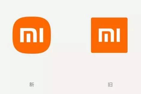 小米砸200万换Logo被群嘲，这几个汽车品牌新标你觉得咋样