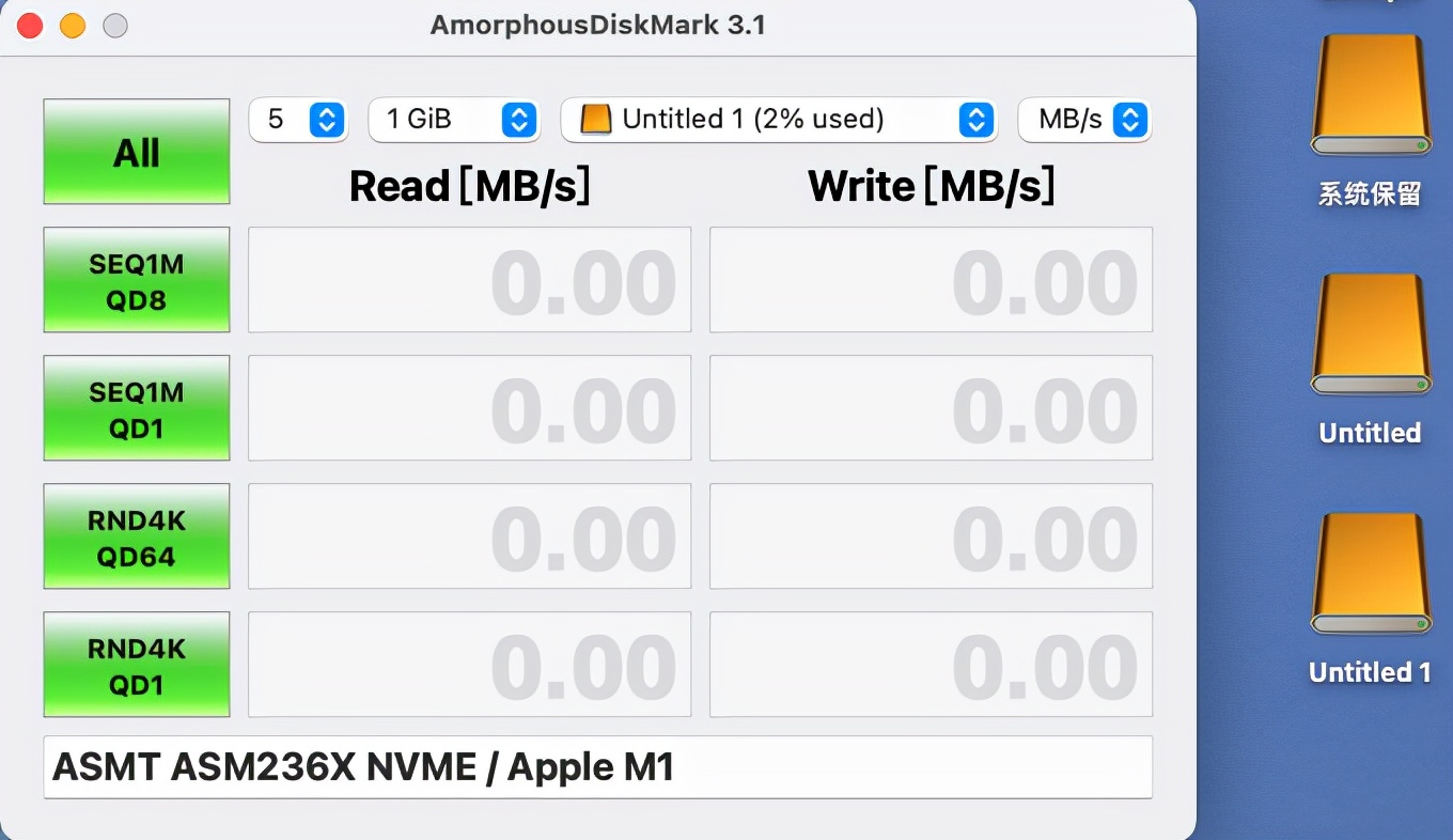 丐版Mac mini的扩容方案，外接优越者双盘硬盘盒