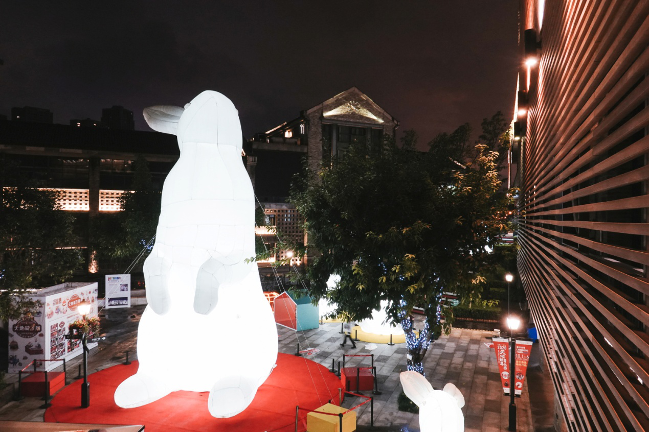 重庆天地2020世界音乐节完美收官 多重活动联袂上演