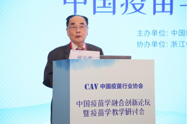 我国疫苗学有了首本高校教材，专家呼吁加强疫苗学人才培养