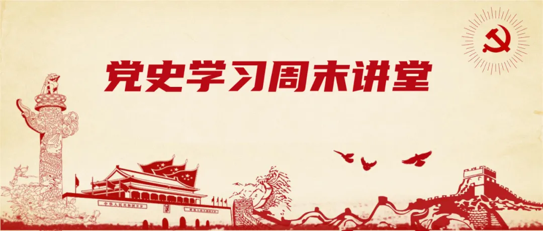 ҽԺȫ濪չѧʷġʵ¡ϵл