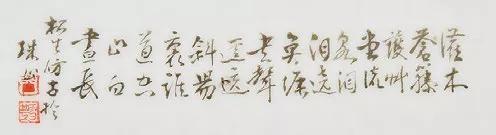 ĩǳ筲ʴ