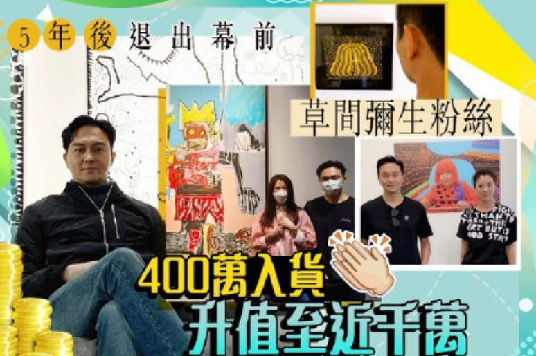 49歲張智霖五年內將退休！ 轉幕後投資開公司，曾收藏名畫倍增過億