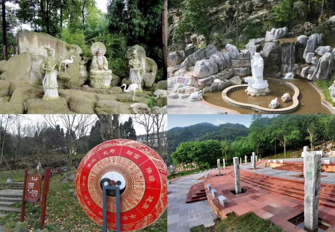国庆旅游去哪玩？这些四川省中医药基地了解一下！