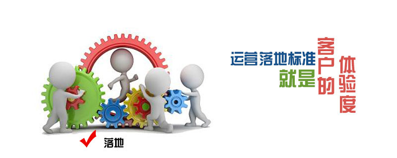 你的推广为什么有关键词排名、没电话？