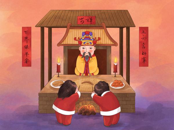 人说|小年将至！老人说：“有三件事小年别忘做” 传统习俗不能弄丢了