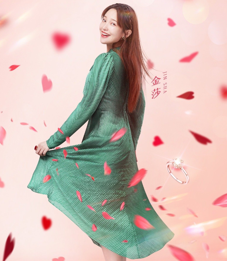 金莎再上相亲节目，高级恋爱观引发争议：她确