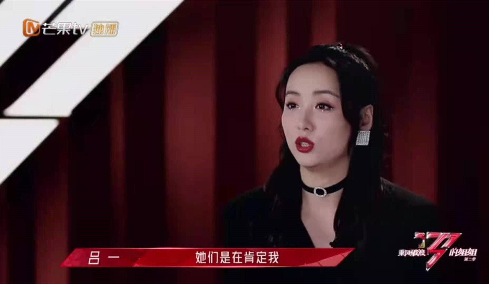 萝莉脸太骗人！竟是隐形高个，看脸150看腿170，原来错怪男星矮了