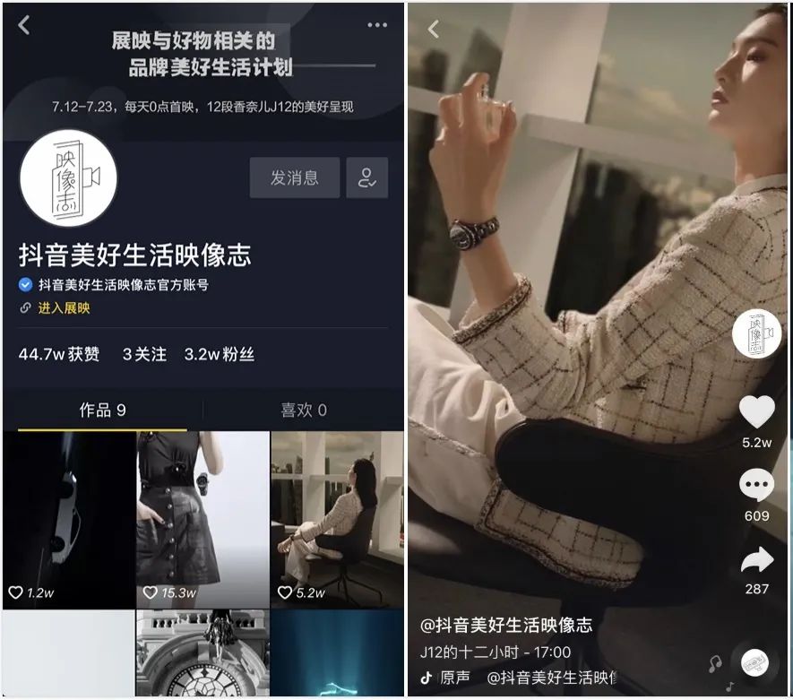 抖音是不是对我有误解？老给我推这些？