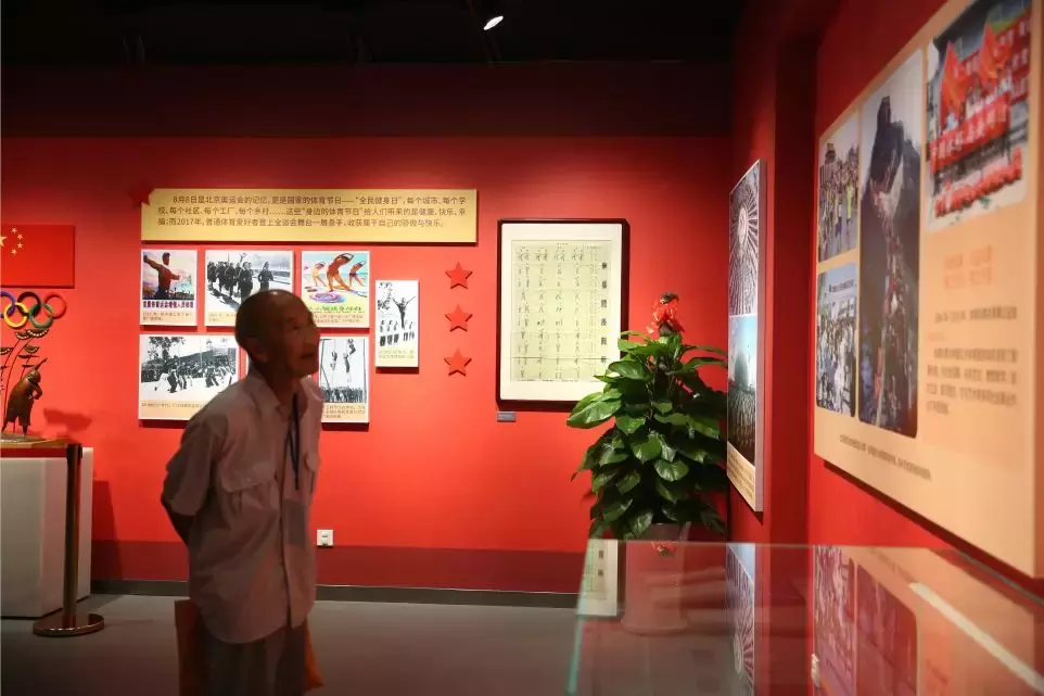 讲体育故事 扬中华肉体 传体育横蛮 ——贺喜中华国夷易近共以及国建树70周年体育事业睁开造诣展组图