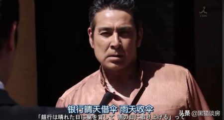 正式闹掰！赚够卖房钱的开发商与银行，终于“大难临头各自飞”？