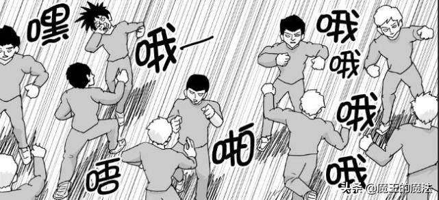 一拳超人原作136話：性感囚犯小弟放棄老大，金屬球棒成伏筆