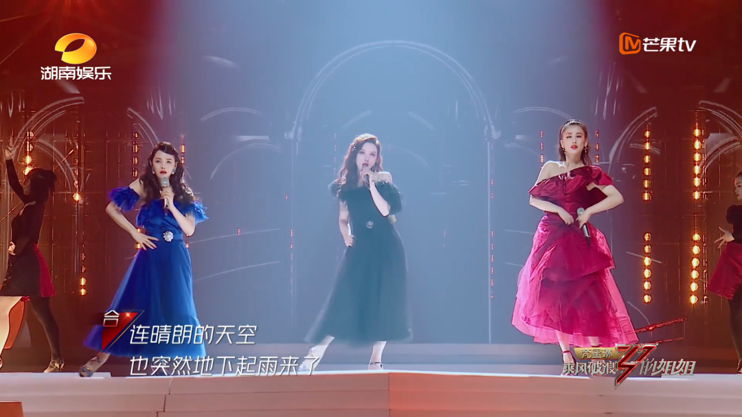 张萌，不会拉票的女演员，不是好的制片人