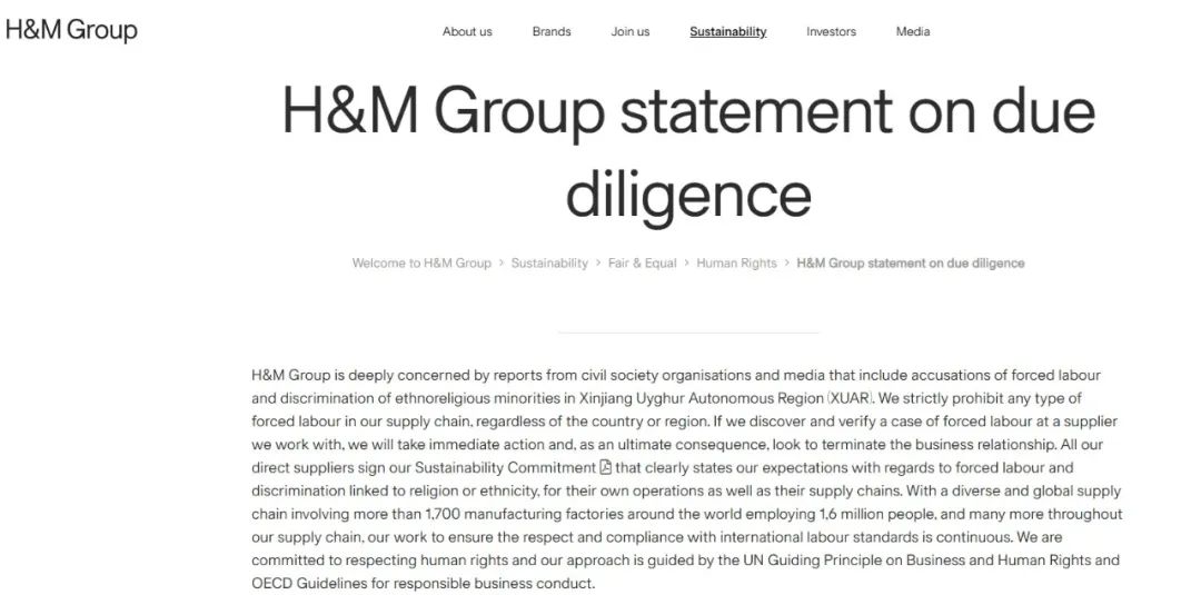 H&M现状惨了！利润直线暴跌，裁员上万，全球3000家店关闭