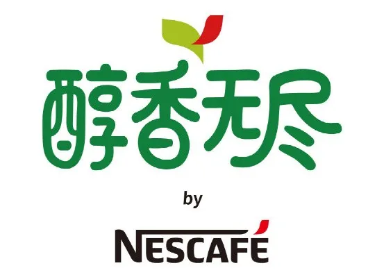 一支献给咖啡的爱豆电影,一个把可持续化做到透彻的品牌
