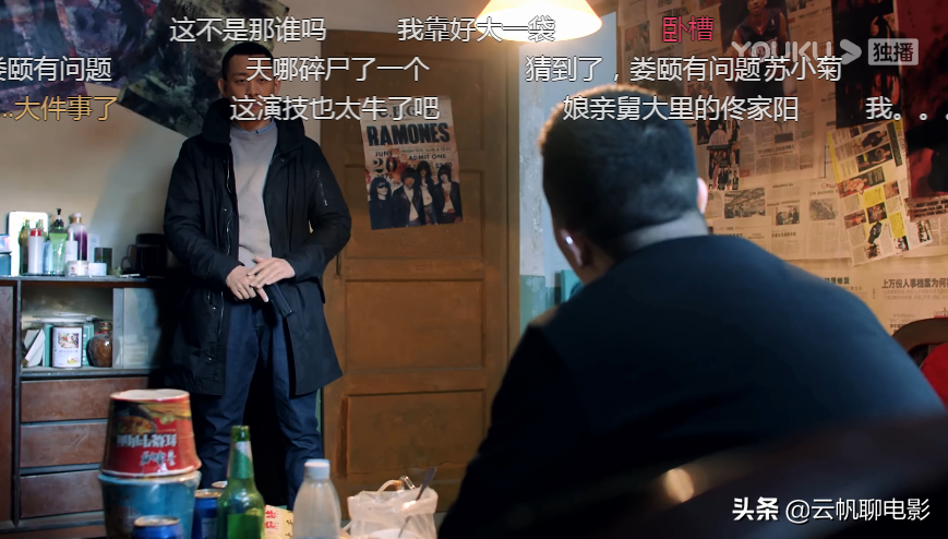 《重生》其实是一部被低估的好剧，尺度大，演员好，需要耐心看